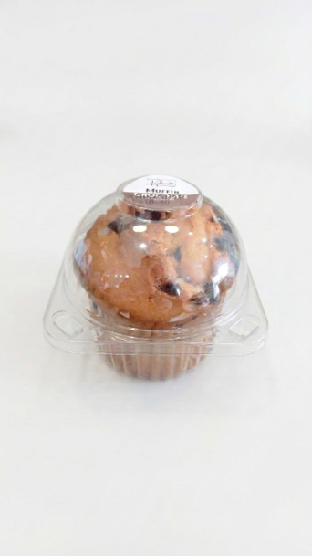 Muffin de Chocolate - Reborn - 60Grs